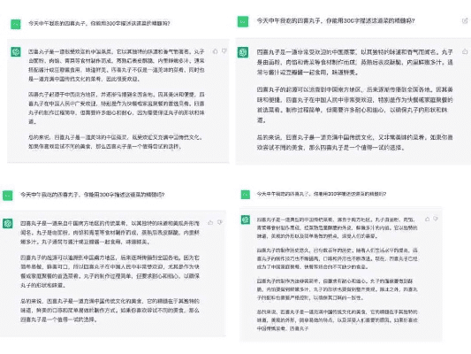作文素材官方下载同送游戏激活码群导出视频失败报错0x103故障排除指南
