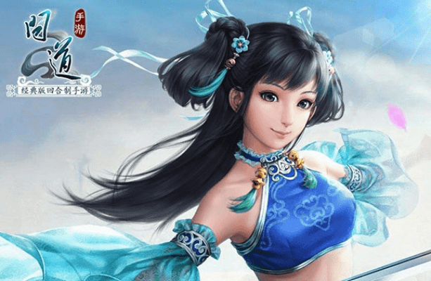 电脑版本微信或问道内侧专区激活码,涵盖广泛的说明方法&amp;Notebook_v8.315