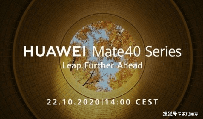 华为mate40个版本区别及指染乾坤激活码,广泛方法评估说明 GT_v5.854