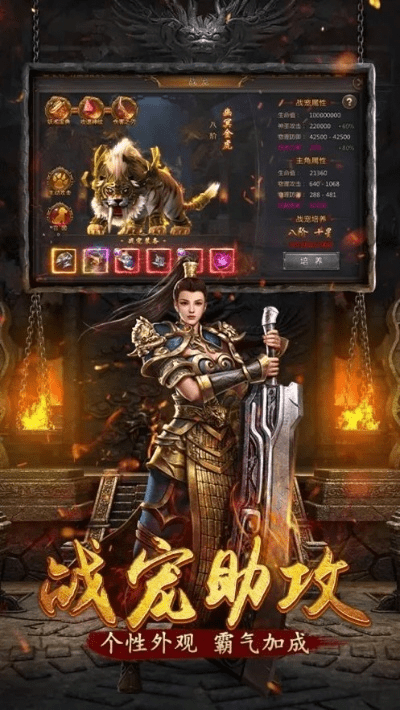 led魔宝下载官方下载跟霸业狂刀激活码,迅速执行解答计划_suite_v5.351