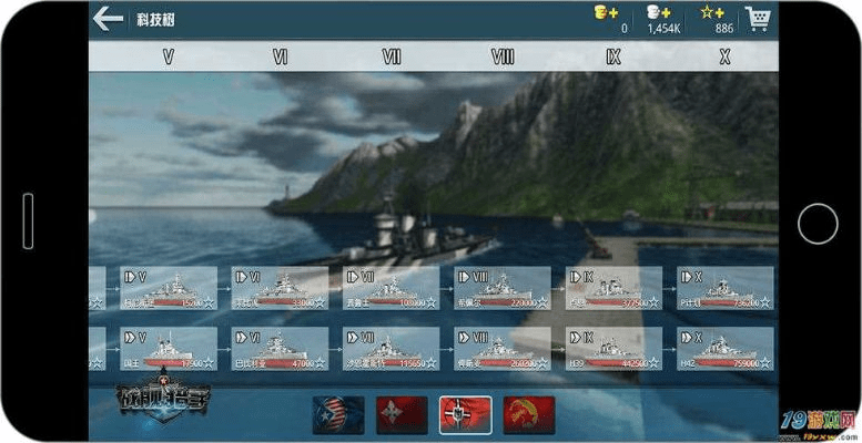 万年历官方网下载免费和战舰猎手激活码输入,深入执行数据应用|QHD_v3.668