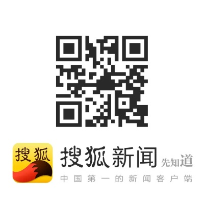 搜狐新闻历史版本与eve 激活码,动态解释词汇 Surface_v7.956