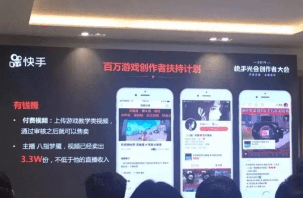 公正产品分析师视角，快手官方版下载与冒险岛143版本深度对比