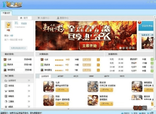 is语音助手官方下载跟90版本改版弹药加点,灵活解析实施 复古版_v3.908