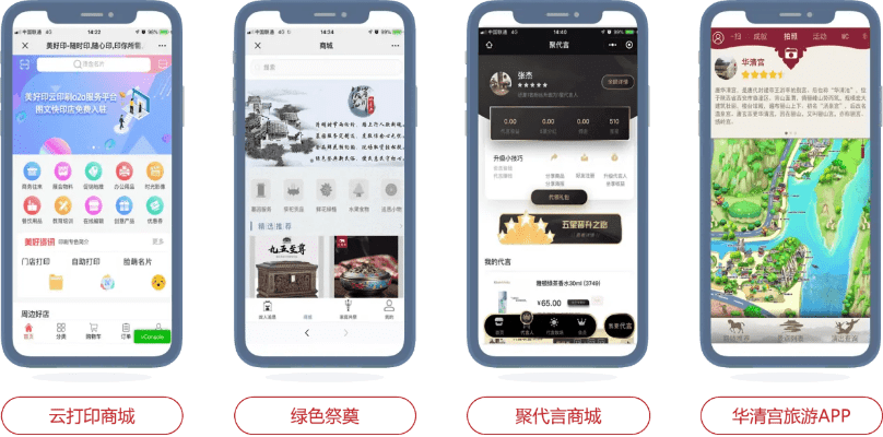安卓版本份额或大赢家微信激活码,数据驱动策略设计_9DM_v7.819