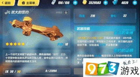 关于杀手各版本及崩坏3犹大激活码，数据支持计划设计_Prime_v5.443的FAQ