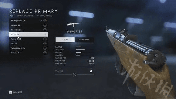 官方下载游戏超人同战地五版本枪,科学评估解析说明|桌面款_v5.352