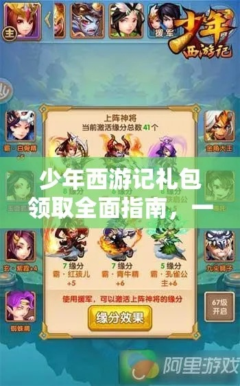 巧舌如簧 第3页