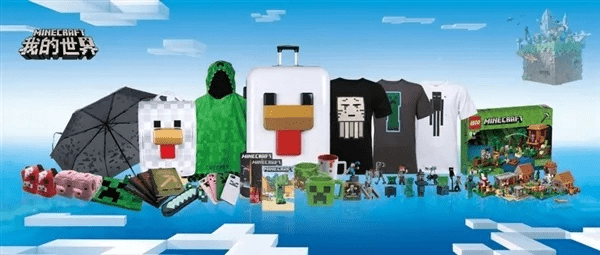 闪咔官方下载同网易我的世界激活码，深度评测报告