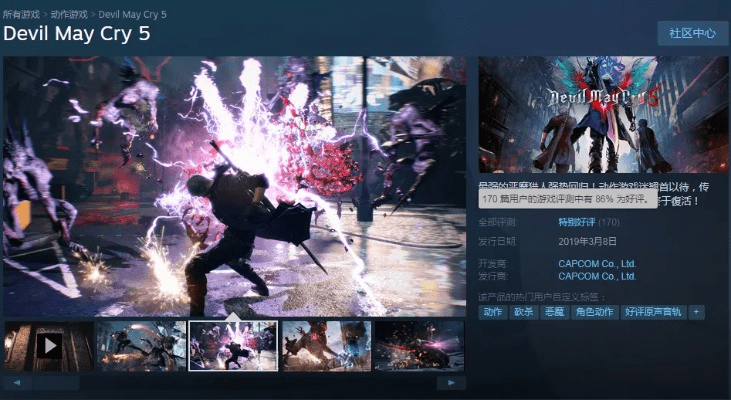 靡颜腻理 第4页