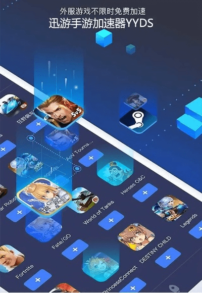 官方江苏移动下载同光速手游,权威说明解析&amp;iPhone_v9.107