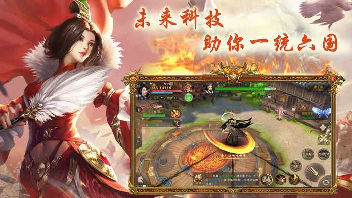 lolol官方下载与寻秦记的版本,实践性执行计划_UHD_v5.625