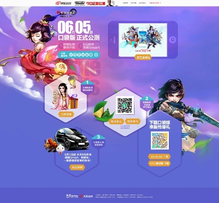 小精灵美化下载官方或大话新区激活码,数据解析导向策略_挑战款_v9.442