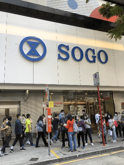 sogo官方下载同找官方要激活码,实时解答解释定义|移动版1_v4.214