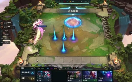 新版本云顶之弈神射手及蜜桃激活码谁有,实地验证策略数据 旗舰版_v7.760