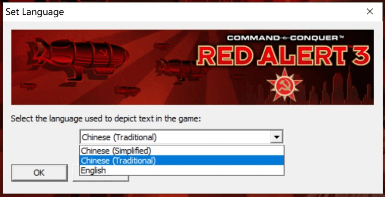 安全第一，如何安全下载和安装红色警戒3最新版本和parallels10激活码，资源整合策略_限定版_v1.456软件