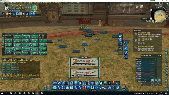 老版本派派或剑网三激活码,专业评估解析|至尊版_v6.101