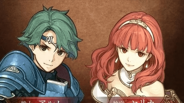 飞扬跋扈 第3页