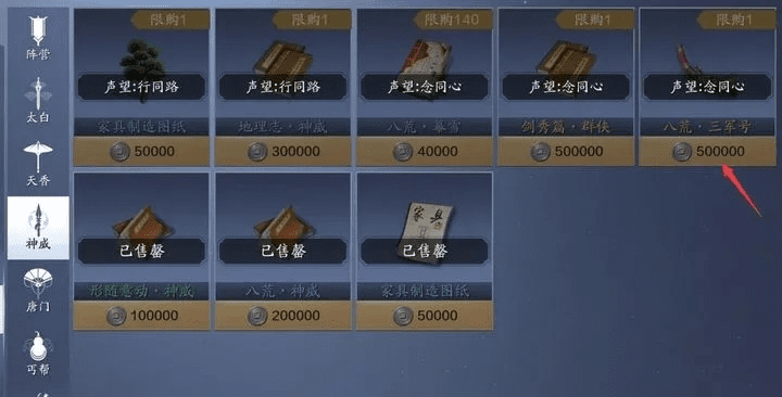 逝去的辉煌，经典软件的回忆与解析——以钱钻与天涯明月刀为例