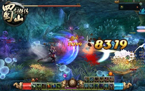 90版本百花刷图或蜀山剑神激活码,现状评估解析说明&amp;特供版_v3.595