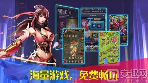 花 游戏官方下载和风暴一键激活码,持久性策略解析&amp;进阶版1_v1.691