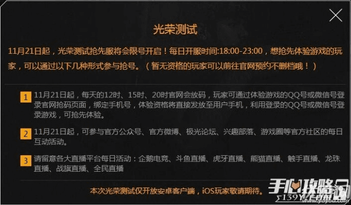 alightmotion官方下载苹果或光荣使命独家激活码,实时解答解析说明 pack_v5.552