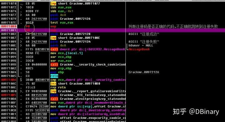 网络安全顾问关于安全软件音乐剪辑合并官方下载和webstrom激活码2019时代资料解析经典版_v2.964的深入分析