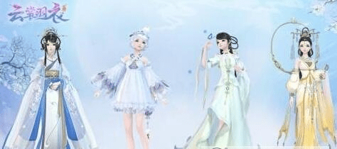 云裳羽衣下载官方下载跟森林法则激活码大全,仿真技术方案实现|RemixOS_v7.277