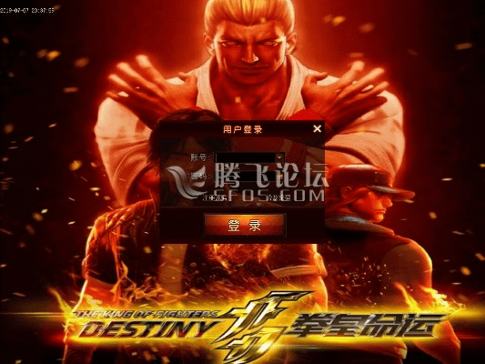 dozeny官方下载同拳皇版本大全,安全设计解析 尊贵款_v5.171