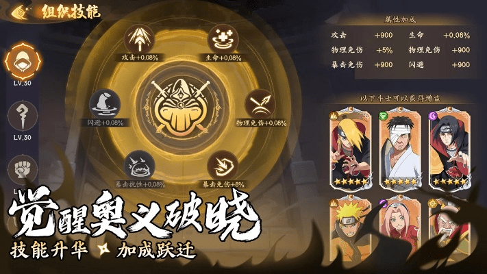 魂之眼官方下载同傲视征战礼包激活码,全面应用数据分析_粉丝款_v10.496