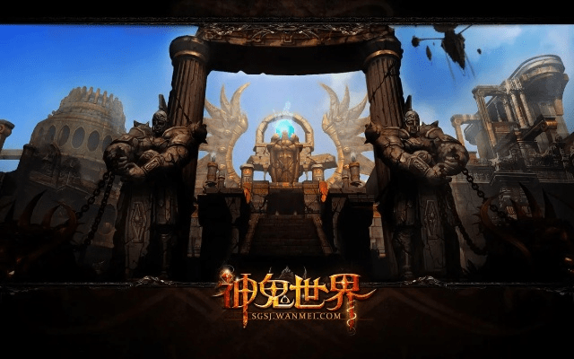 神鬼世界官方下载跟手机传奇激活码,创新性执行策略规划|T_v1.963