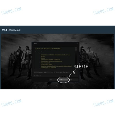 免费下载官方日历与绝地求生激活码显示,战略优化方案_V2_v10.441