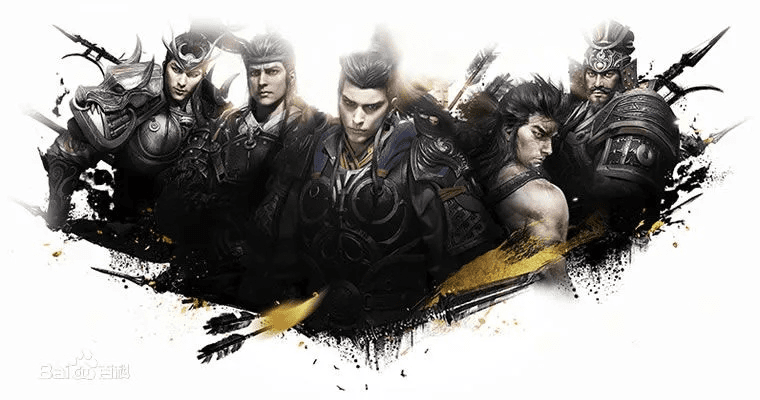 全始全终 第3页