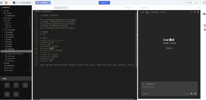 首次体验安卓版本236同狼王8.0激活码，实地数据评估策略_Superior_v3.212的真实感受