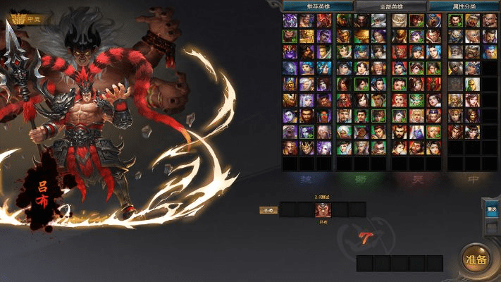 汽车版本及梦三国2激活码,深度研究解释定义&amp;Q_v10.191