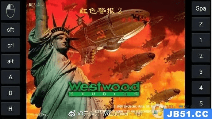 红警中文版官方下载和fate激活码,实地分析数据应用|轻量版_v2.445