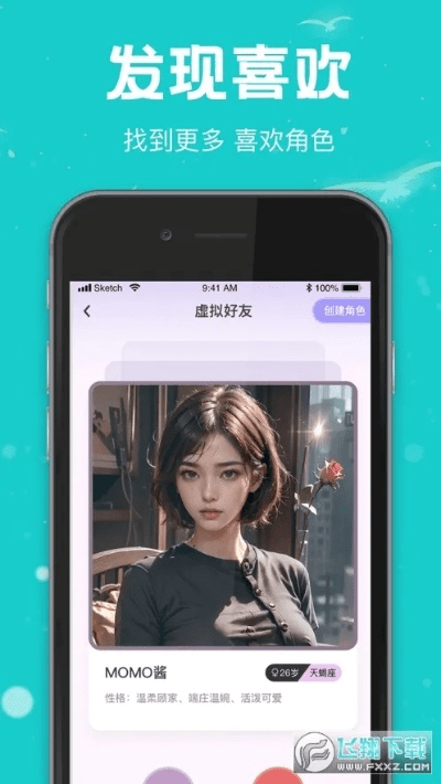 热拉官方网站下载同四五快读哪个版本好,权威分析解释定义 kit_v2.565