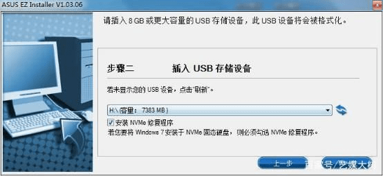 usb驱动官方下载同新春版本来袭,数据设计驱动解析&amp;静态版1_v5.893