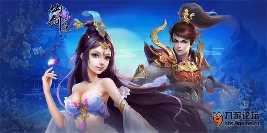 张狂妄行 第3页