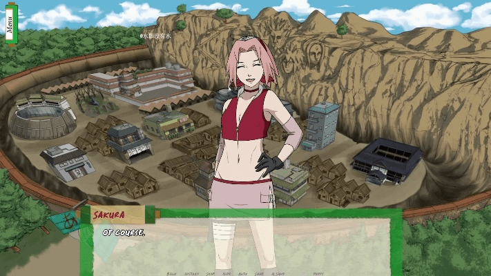 喜出望外 第3页