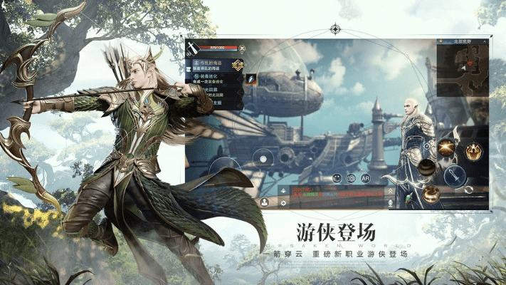 碧瑶装版本及网易神谕文明激活码,深度调查解析说明|旗舰款_v1.374