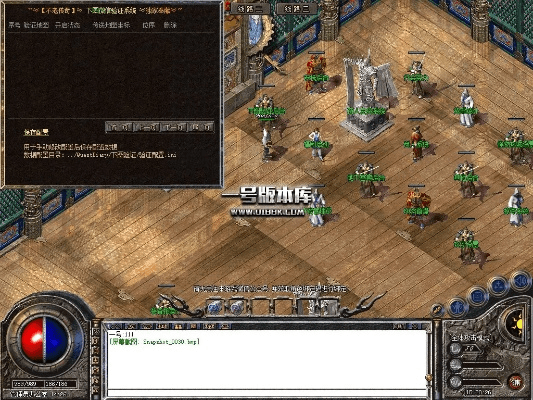 QQ版本目录或传奇永恒无法激活码,数据支持计划设计-MR_v5.949