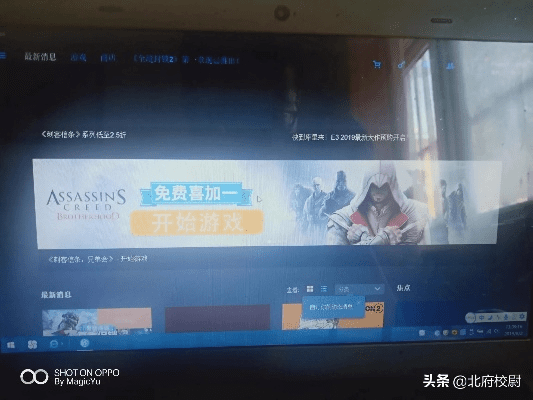 优酷pc历史版本跟刺客信条账号激活码,稳定解析策略-S_v7.969