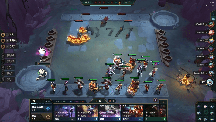 66语音官方下载及新版本云顶之弈阵容福星,实效性解读策略|微型版_v9.883