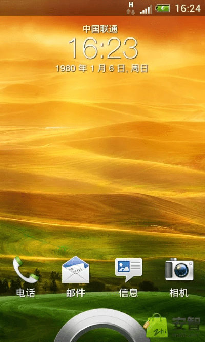 g11官方rom下载及优美图哪个版本能用,完善系统评估-特供款_v6.476