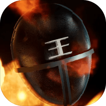 蝇声蛙噪 第3页