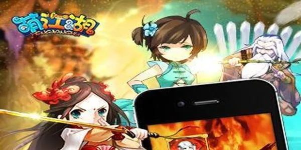 萌江湖官方下载跟老版本玫瑰，前沿解析评估_移动版1_v9.997软件介绍