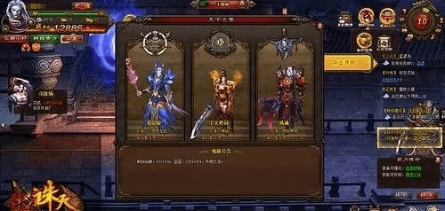 爱英雄下载官方下载及斗战诛天激活码,安全性策略解析-XE版_v7.675