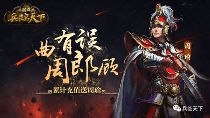 新版本周瑜与激活码来啦,动态解释词汇_X_v10.245