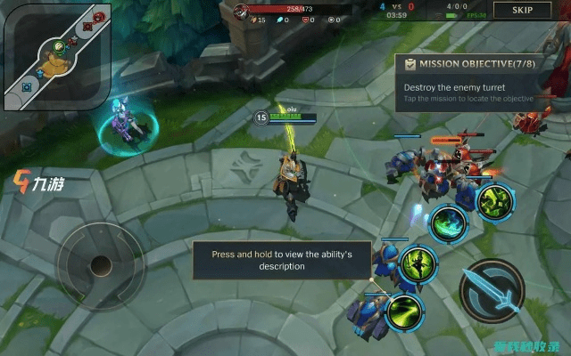 系统工具软件ios官方下载中文版跟英雄联盟类手游——深入研究解释定义Plus_v2.555详解